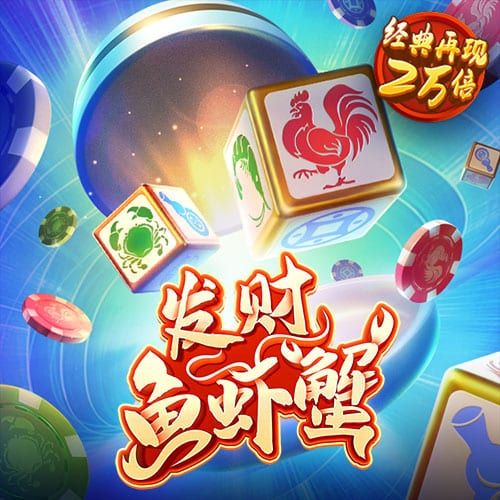 888集团官网登录