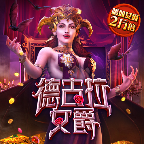 cq9电子游戏平台官方