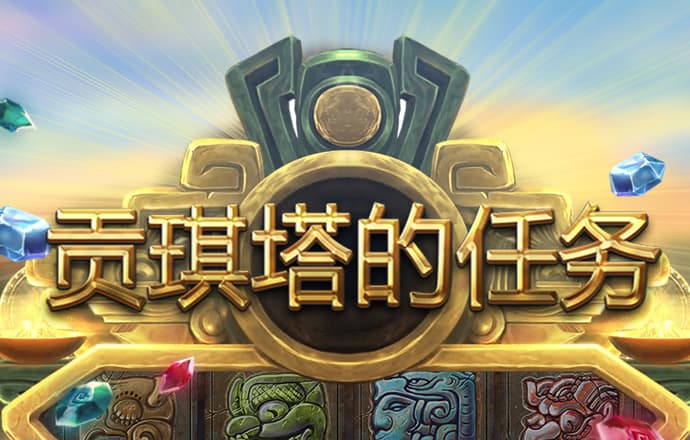 qy千亿体育登录平台提款