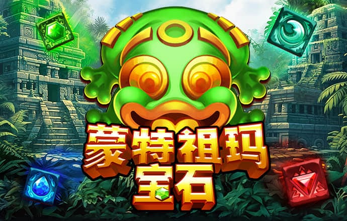 杏运体育app下载安装手机版